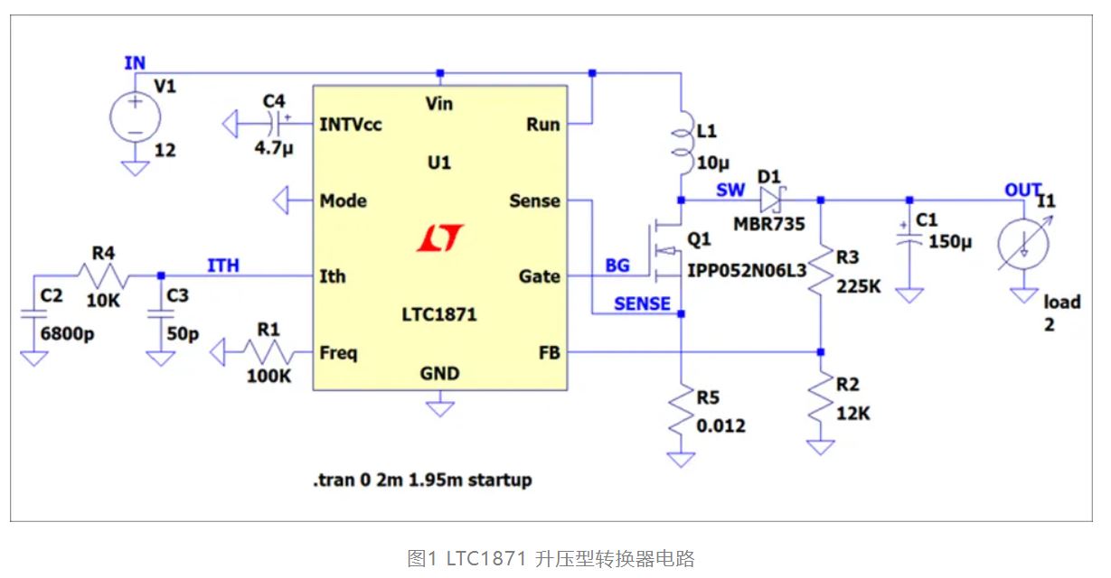 图1 LTC1871 升压型转换器电路.JPG